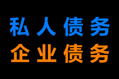 成功为酒店追回140万会议预订款